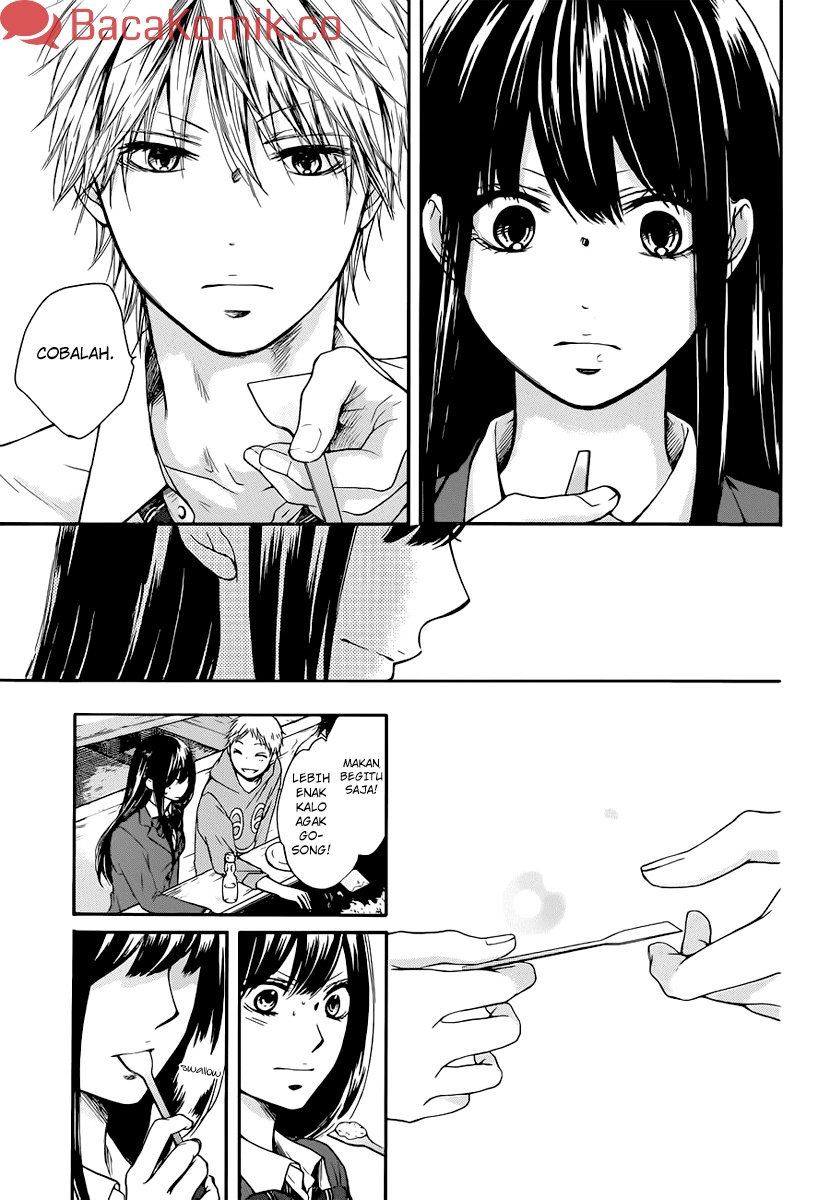 Kono Oto Tomare!
